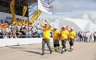 Russian Special Equipment Forum