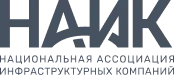 НАИК
