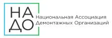 НАДО