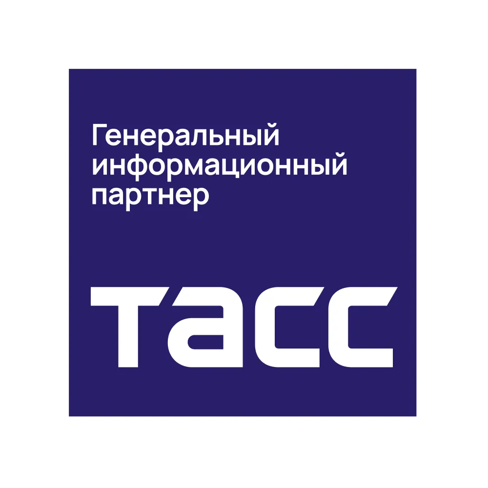 ТАСС