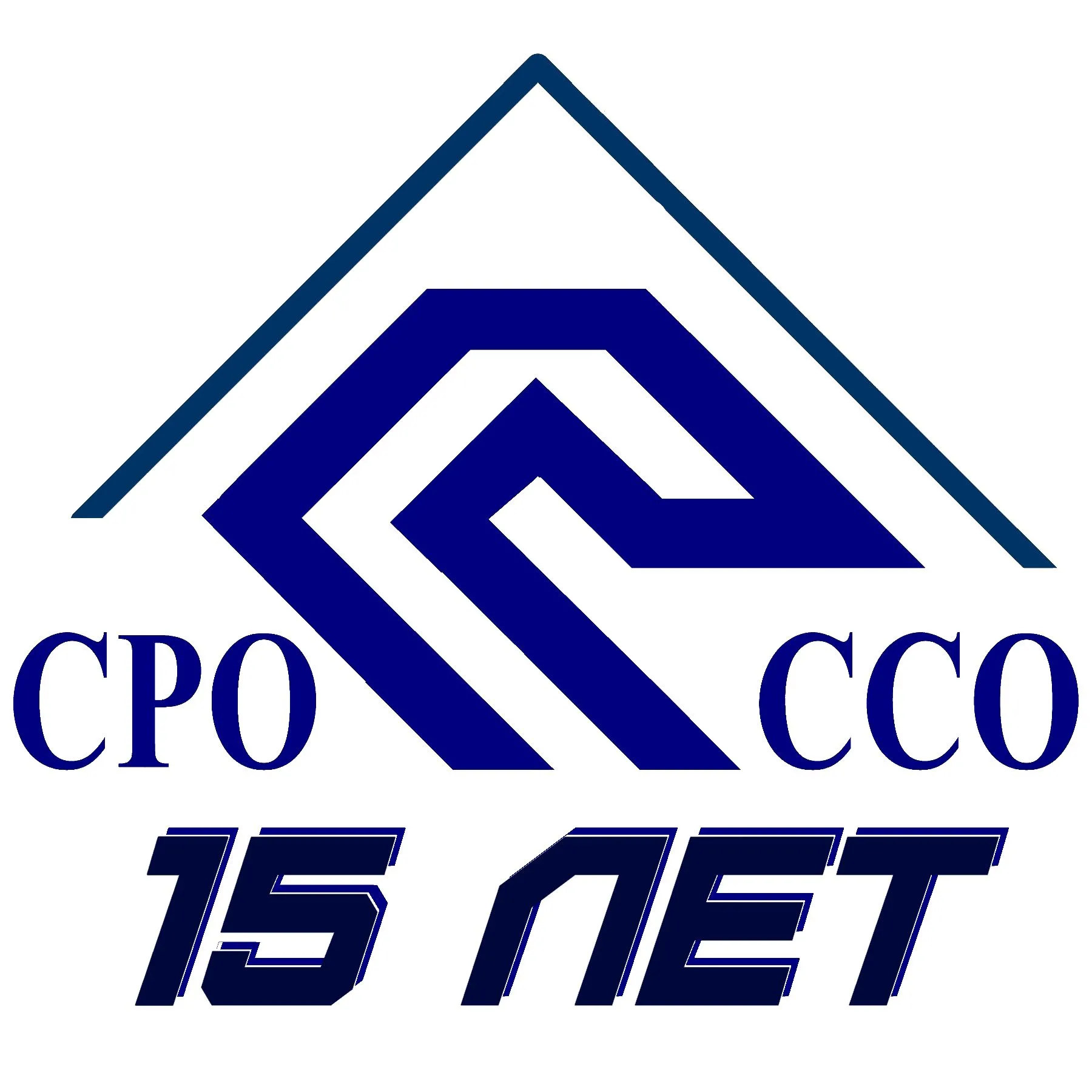 СРО_ССО