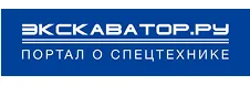 Эскаватор.ру