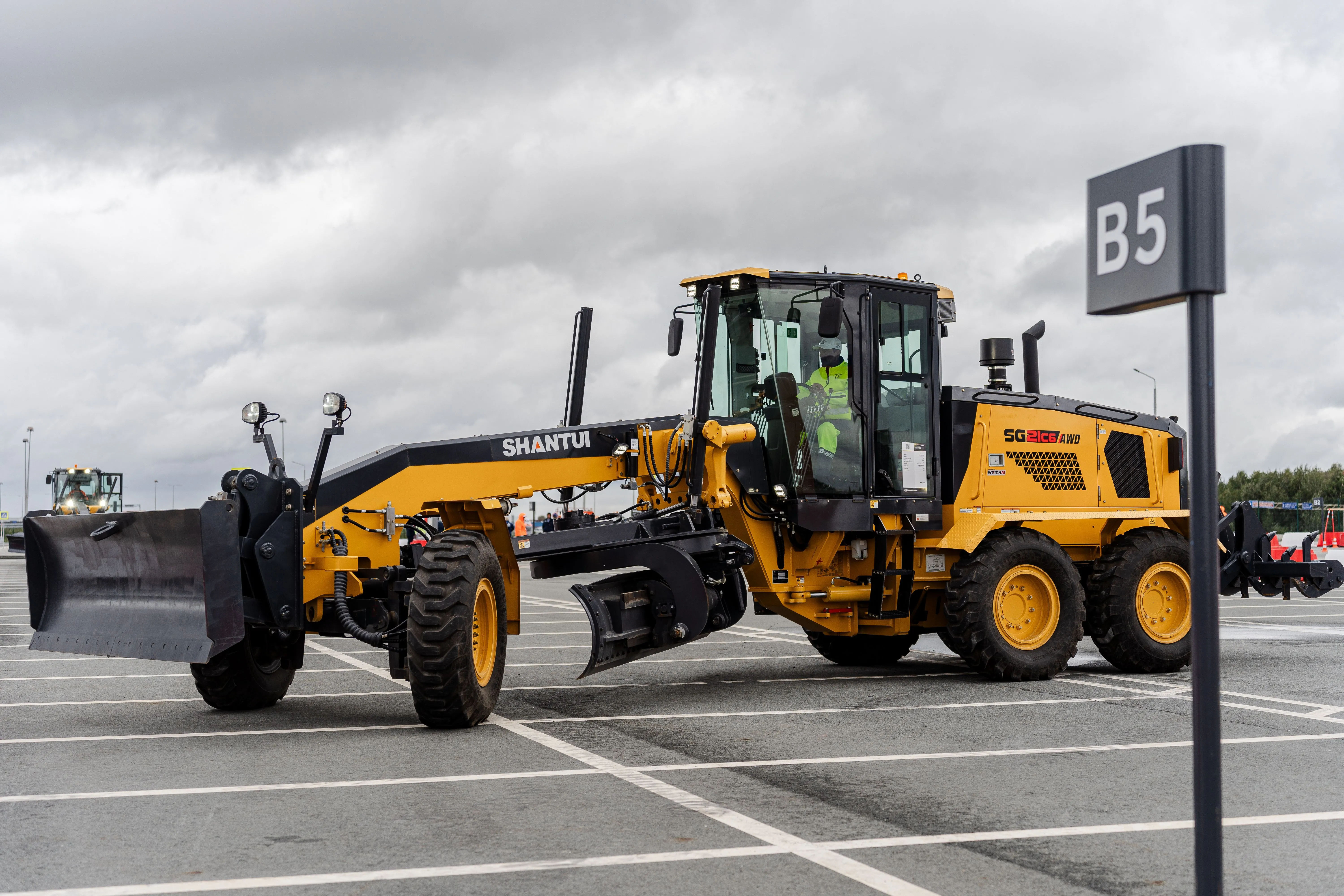 Инфраструктурный полигон испытаний ДСТ