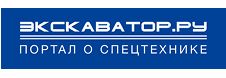 Эскаватор.ру