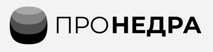 ПРОНЕДРА