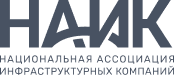 НАИК