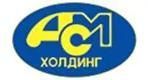 АСМ холдинг