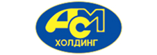 АСМ холдинг