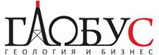 Глобус