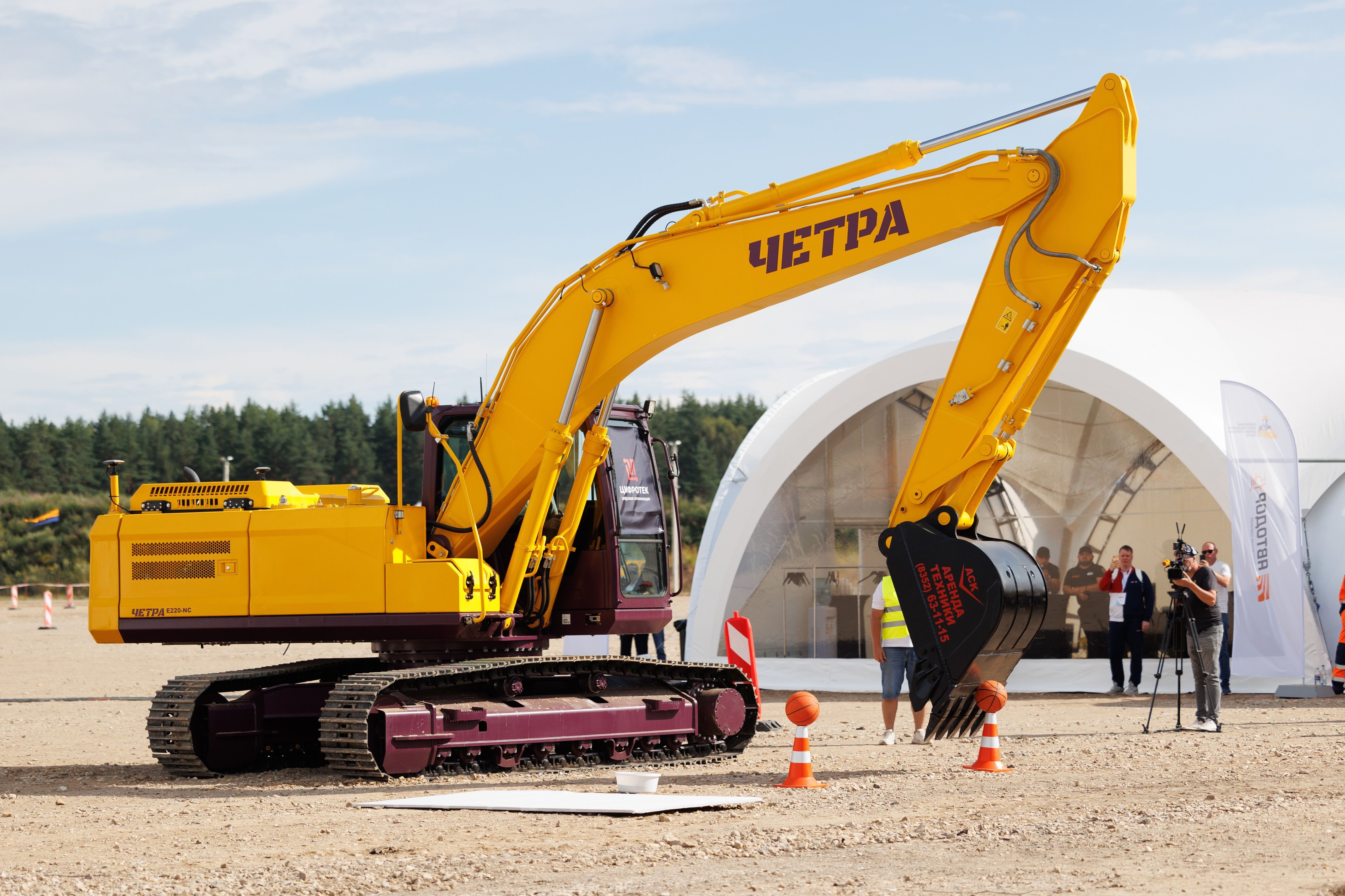 Infrastructure Testing Ground for Road Construction Equipment
