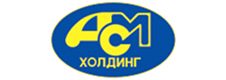 АСМ холдинг