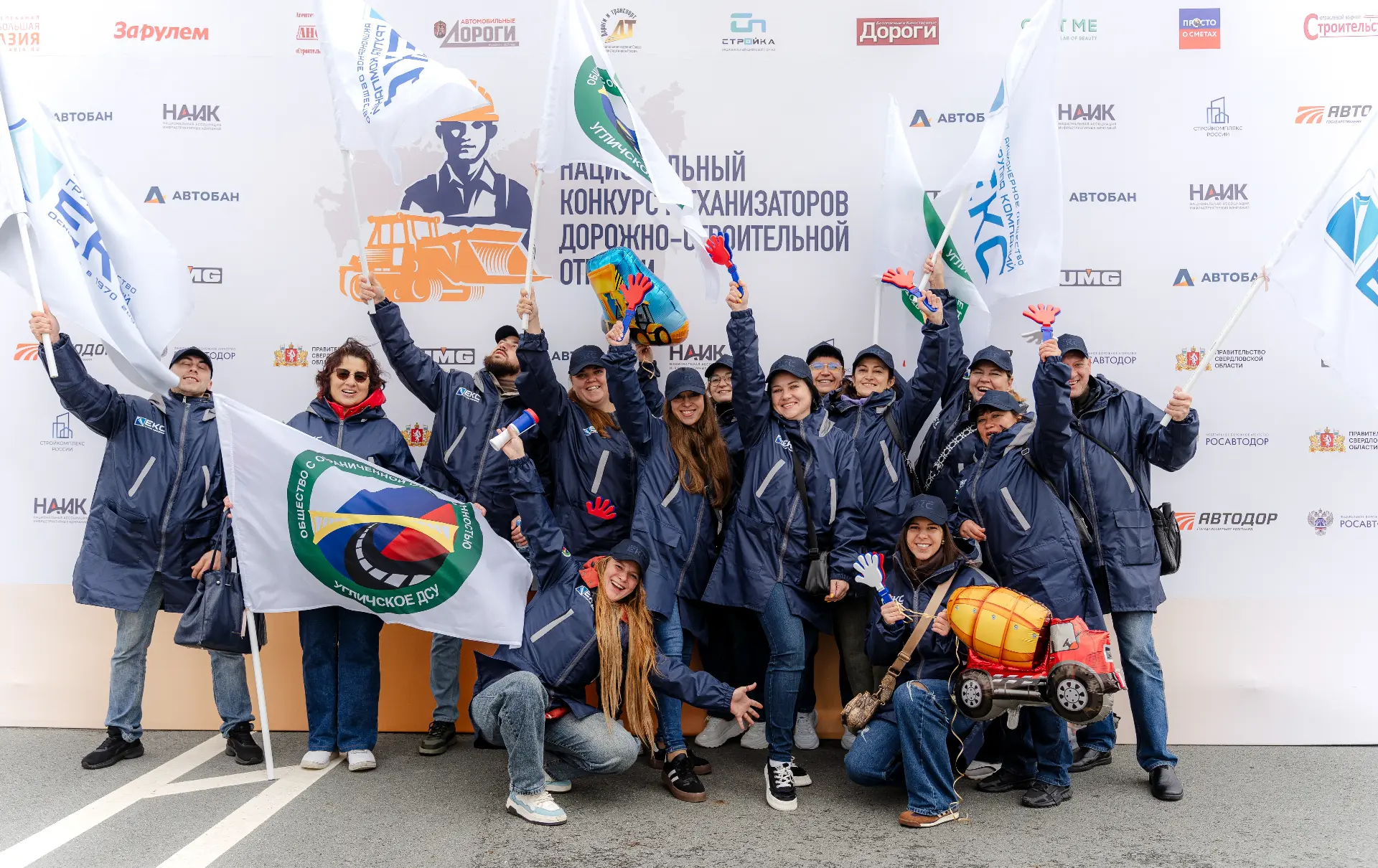 "Молодежный трек" в рамках Национального Конкурса механизаторов