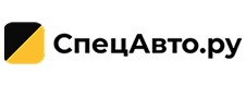 СпецАвто.ru
