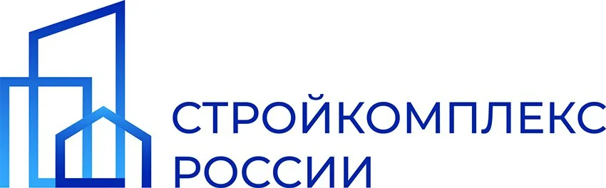СТРОЙКОМПЛЕКС РОССИИ