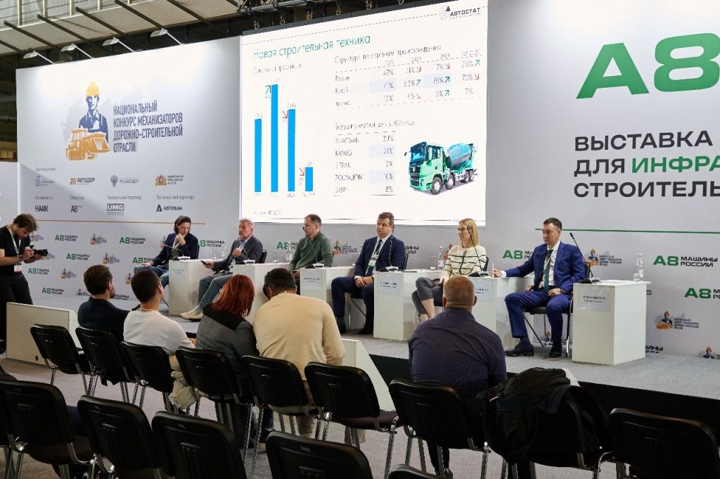 Изображение WhatsApp 2025-09-19 в 11.48.53_27c02633.jpg