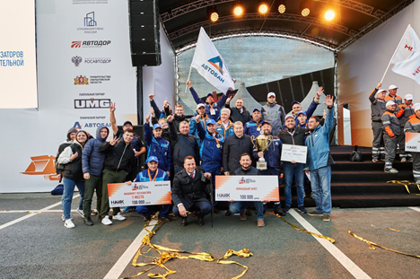 «Автобан» - победитель Третьего Национального конкурса механизаторов дорожно-строительной отрасли!