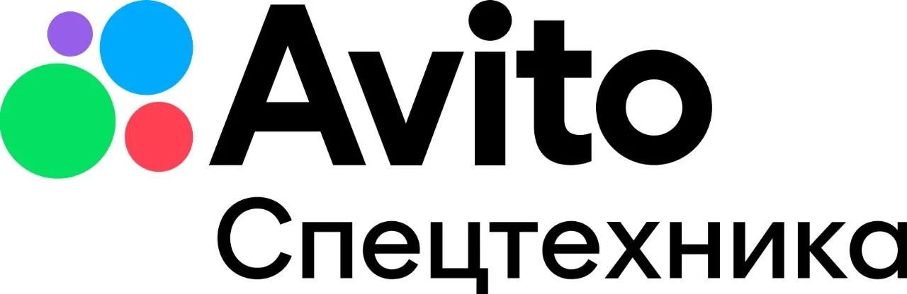 Авито Сецтехника