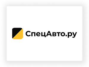 СпецАвто